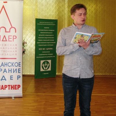 217_kopiya