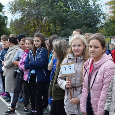 Урок с чемпионом 10.10.17