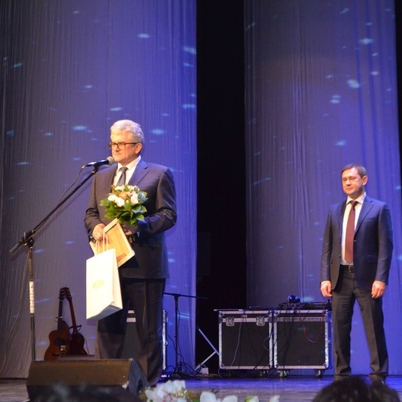 Премия «Лидер года»-2016