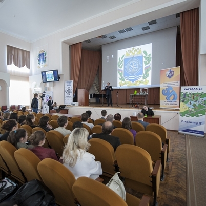 Турнир Трех Наук-2014