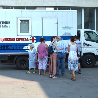 Летний День здоровья