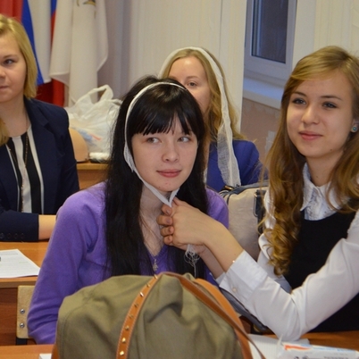 Помоги мне