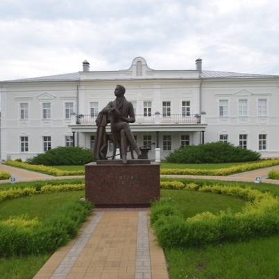 Конференция «Деятельность литературного музея в современных условиях»